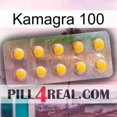 Kamagra 100 new11